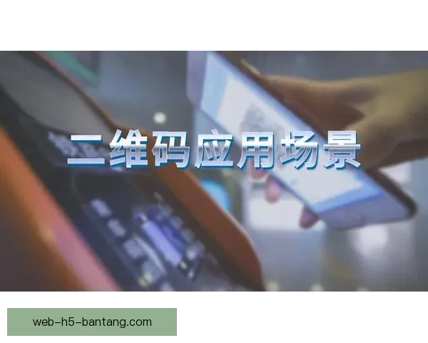 午夜视频网址：探索数字时代的无限可能