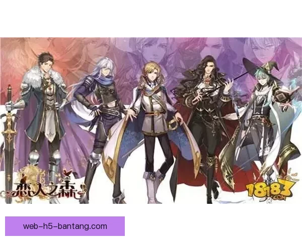 探秘妖精漫画：一场跨越次元的视觉盛宴