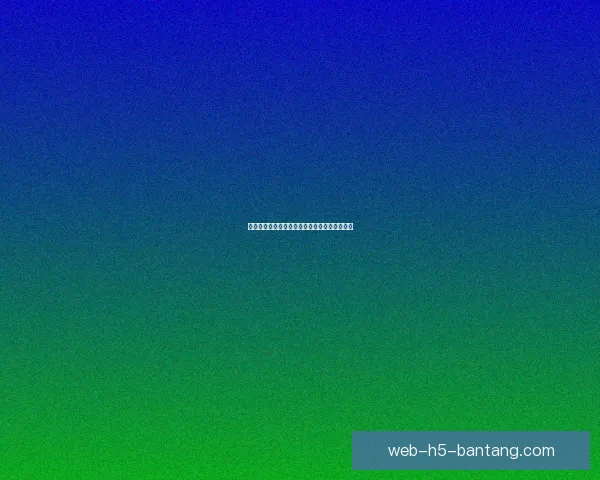 蜜桃视频网：解锁你的视觉盛宴，尽享精彩无限